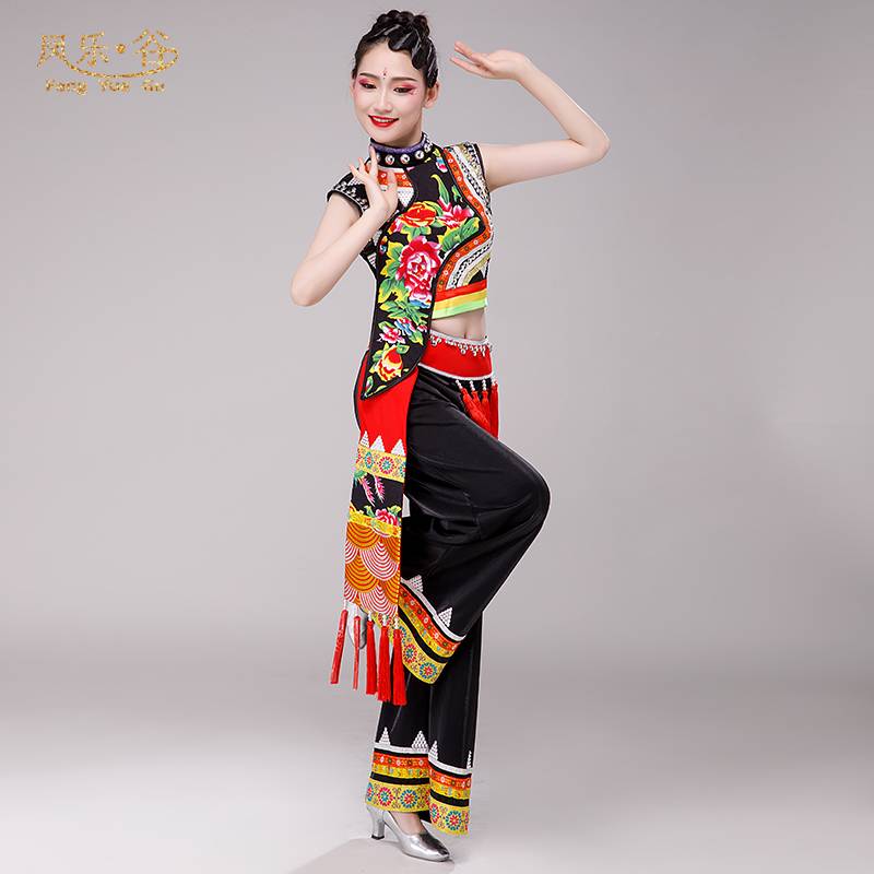 March three national clothing adult Yi clothing female and Yi dance performance service minority dance performance clothing