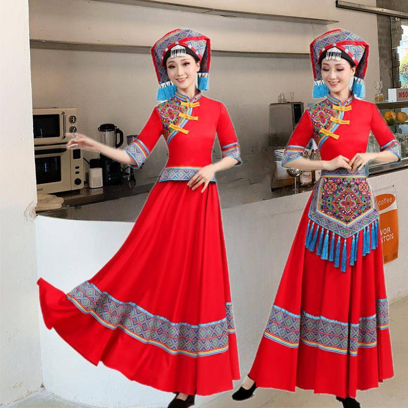 Guangxi March 3rd New Zhuang Words Women's Ethnic Clothing Adult Female Stage Dance Performance Clothing Performance Service