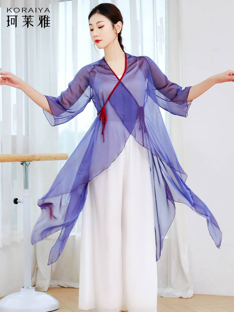 Dance clothes Classical dance gauze adult female nation dance now on behalf of the body rhyme, sports, elegant chiffon long top