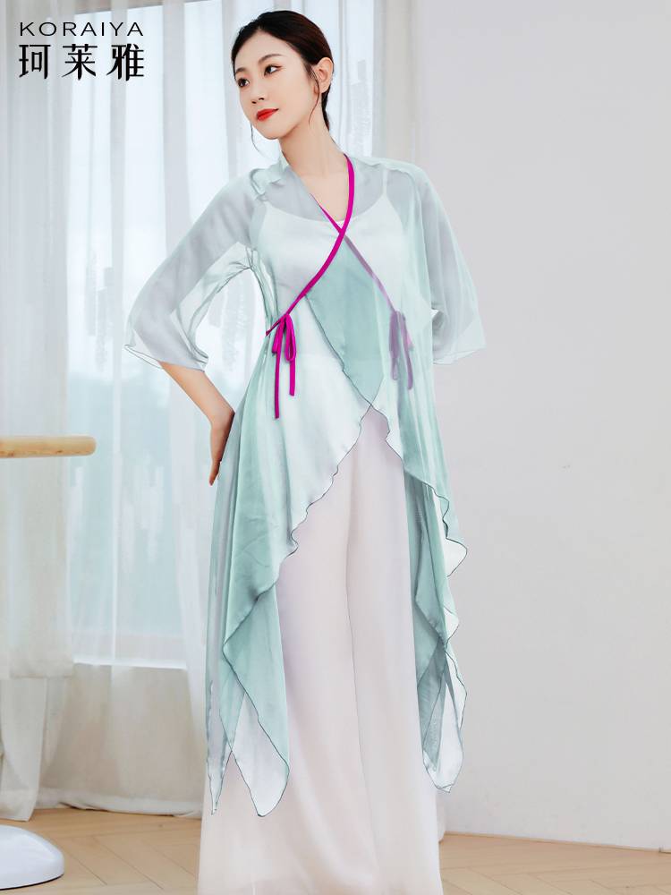 Dance clothes Classical dance gauze adult female nation dance now on behalf of the body rhyme, sports, elegant chiffon long top