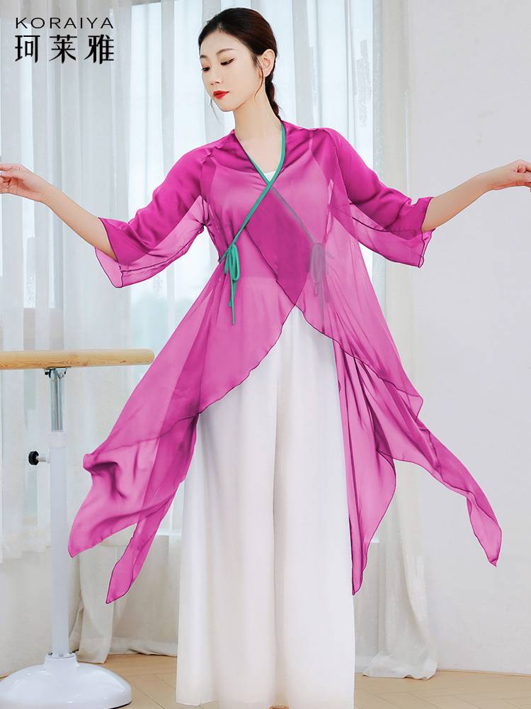 Dance clothes Classical dance gauze adult female nation dance now on behalf of the body rhyme, sports, elegant chiffon long top