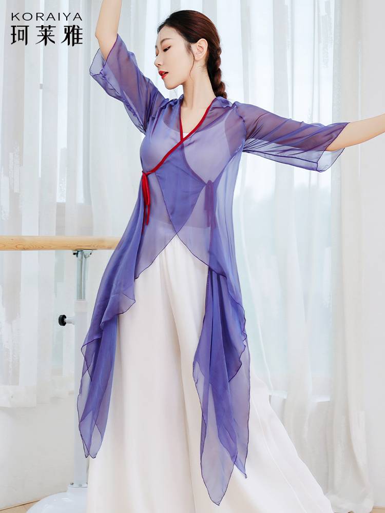 Dance clothes Classical dance gauze adult female nation dance now on behalf of the body rhyme, sports, elegant chiffon long top
