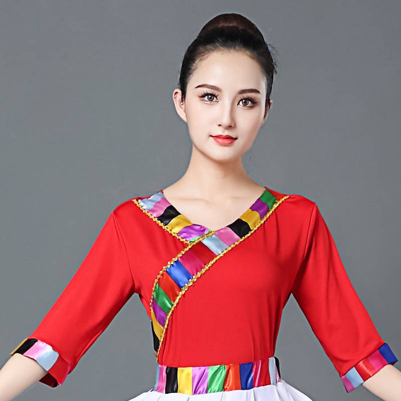 Large skirt dance service new Tibetan skirt Tibetan eldest daughter -in -law practice top dance performance skirt