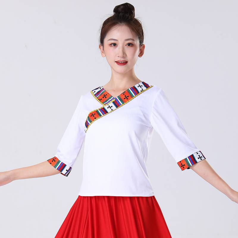 Large skirt dance service new Tibetan skirt Tibetan eldest daughter -in -law practice top dance performance skirt