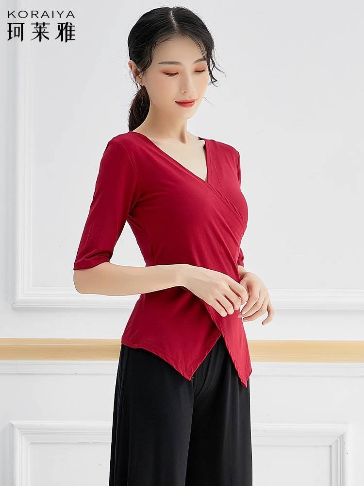 Dance practice uniform Top, female shape, slim dancing clothing, long sleeves, cuffs national classical modern dance training suit