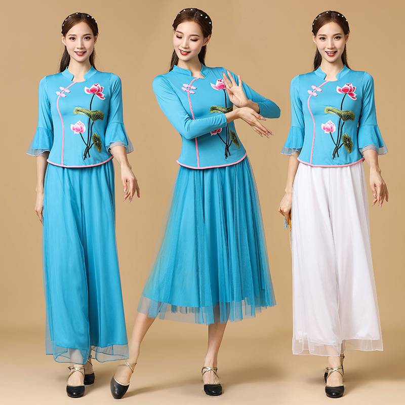 Middle -aged and elderly square dance performance suit set women's new horn sleeve national dance clothing dance fan dance watch show