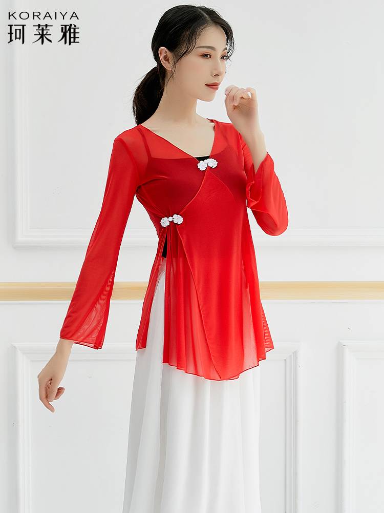Classical dance clothing women's rhyme net gauze clothes flowing Chinese style national dance show adult practice service summer