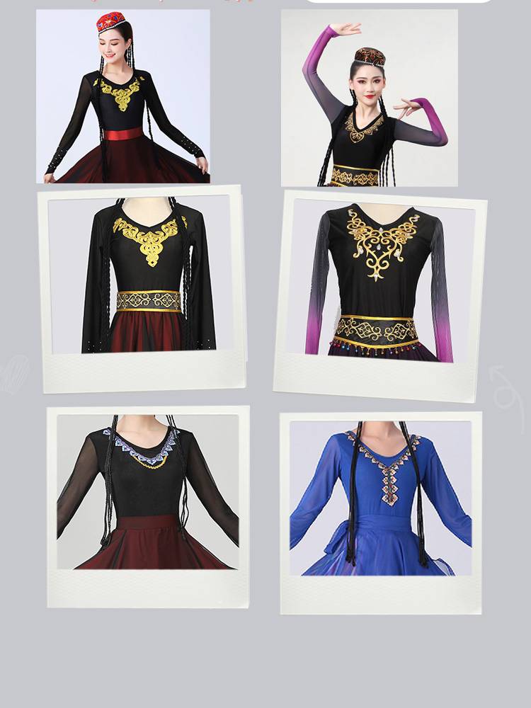 2024 new ingredients clothes top, practice clothes, Xinjiang dance clothing top national style test performance service female