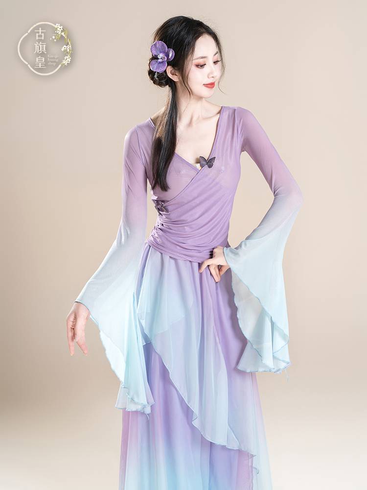 Original classical dance body rhyme gap dance performance suit set Chinese national dance exercise skill uniform skirt