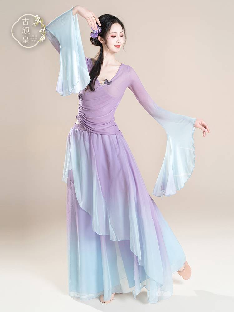 Original classical dance body rhyme gap dance performance suit set Chinese national dance exercise skill uniform skirt