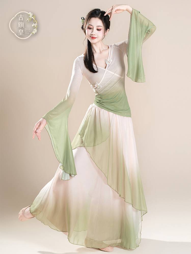Original classical dance body rhyme gap dance performance suit set Chinese national dance exercise skill uniform skirt