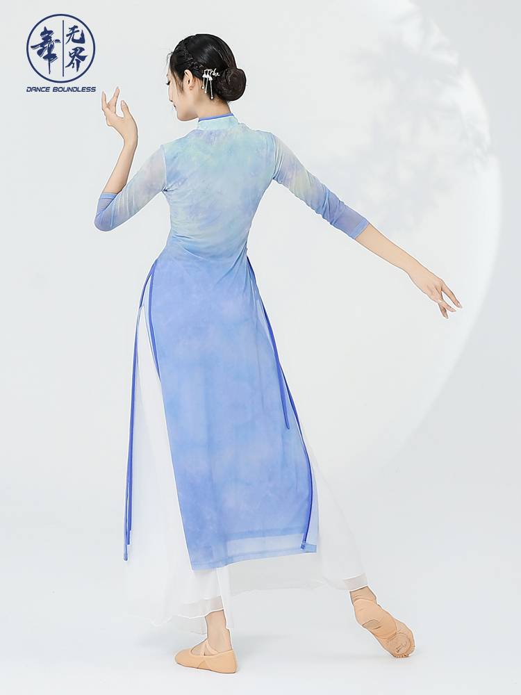 Dance Wujie Classical Dance Dance Cheongsam New 2024 Female Gauze Yue Yin Ethnic Dance Chinese Dance Performance Performance Service