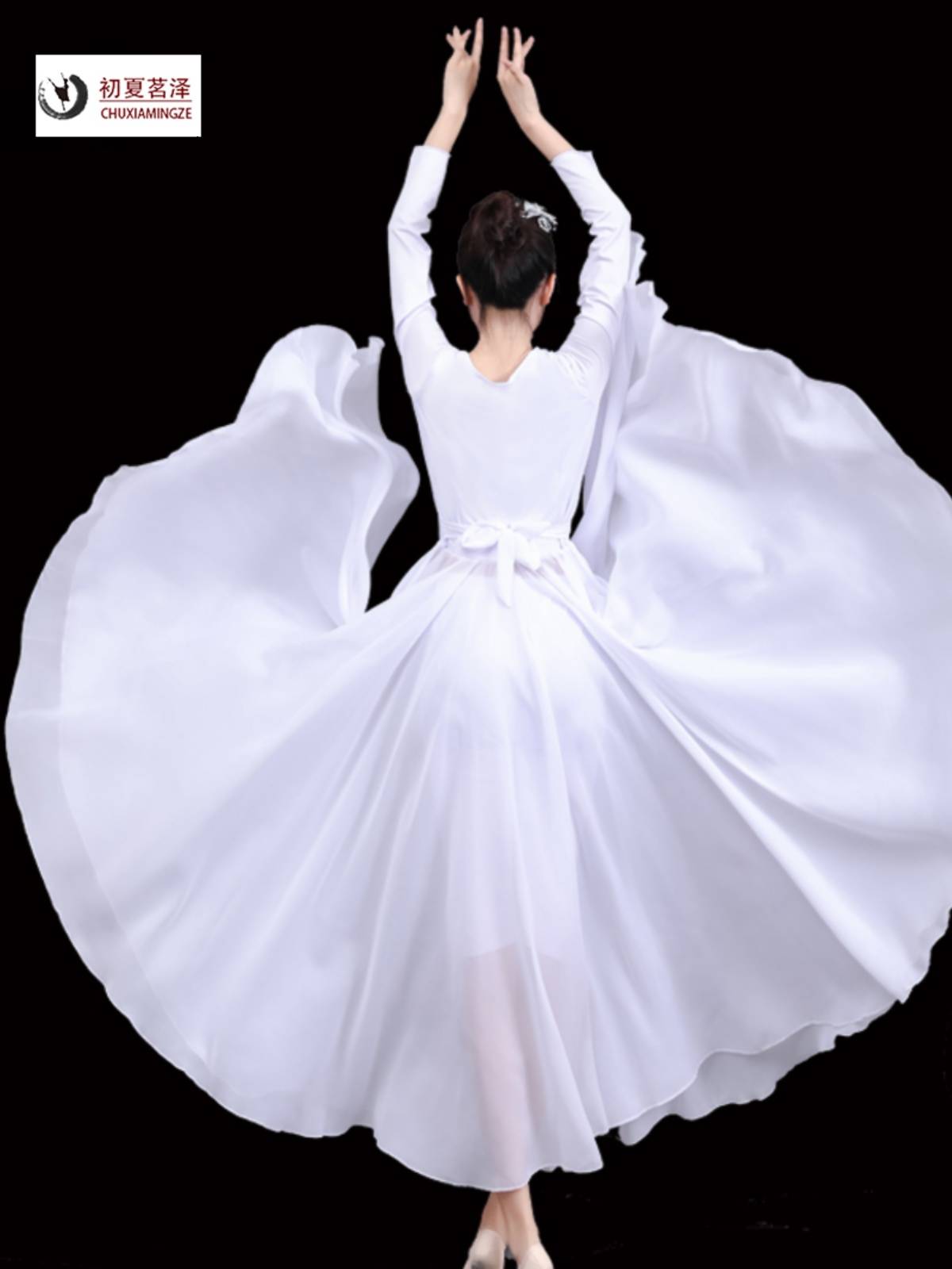 Classical Dance Performance Service Opening Dance Dance Dance Dance Light Light Lights of Chinese Red Wanjiang Dance Series Dress Chiffon