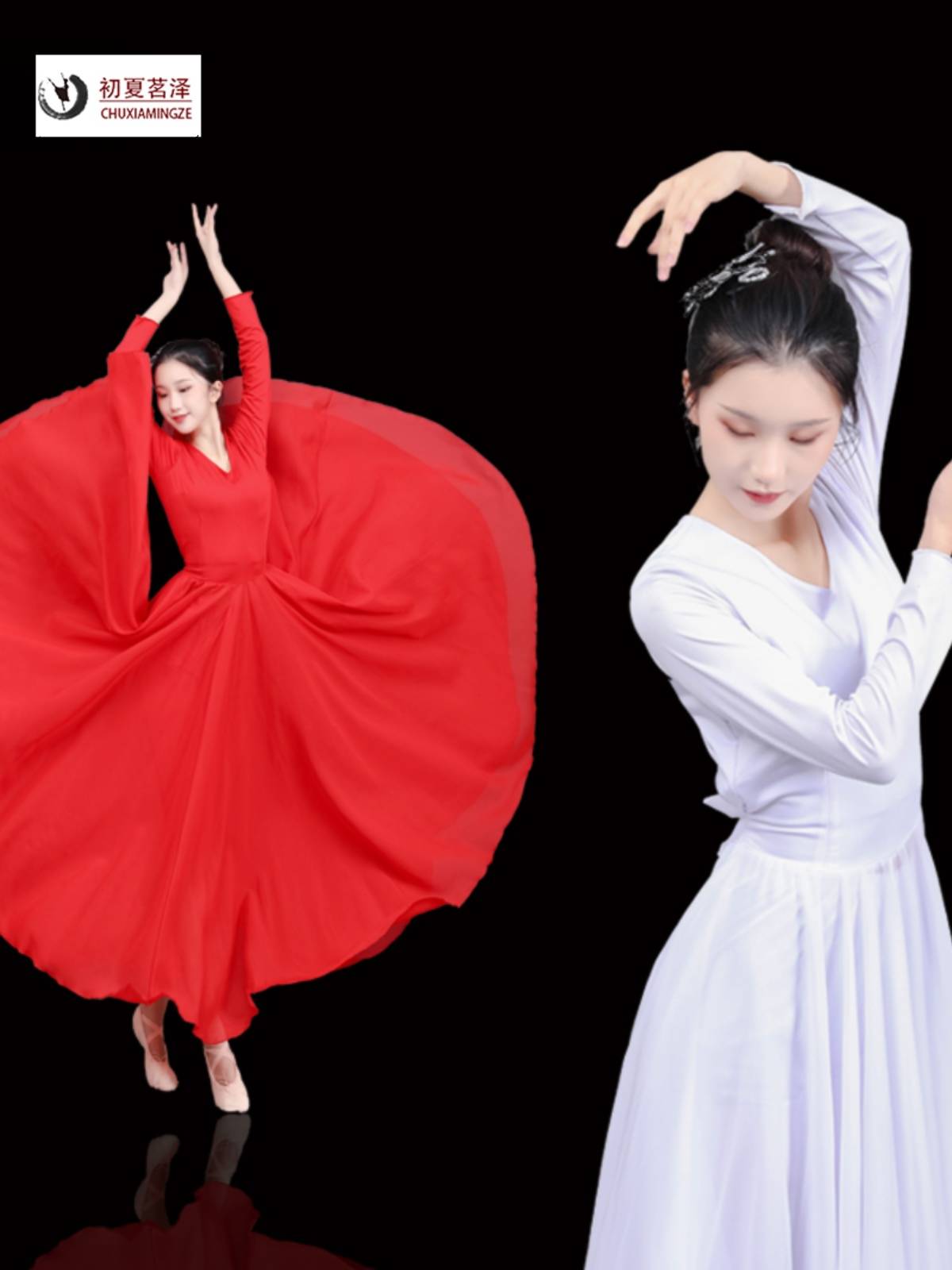 Classical Dance Performance Service Opening Dance Dance Dance Dance Light Light Lights of Chinese Red Wanjiang Dance Series Dress Chiffon