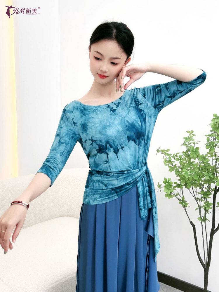2023 new dance practice uniform top long -sleeved tie -dye lace, waist, thin national style modern dance clothing