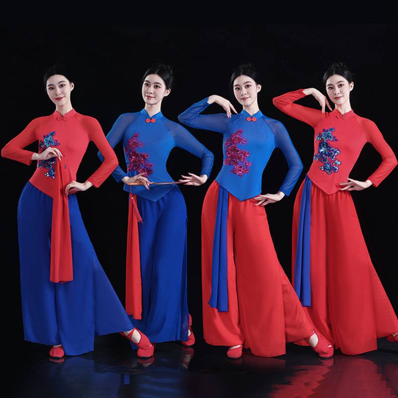 2024 Spring and Summer Autumn Girl Yangge Classical Dance National Dance Square Dance
