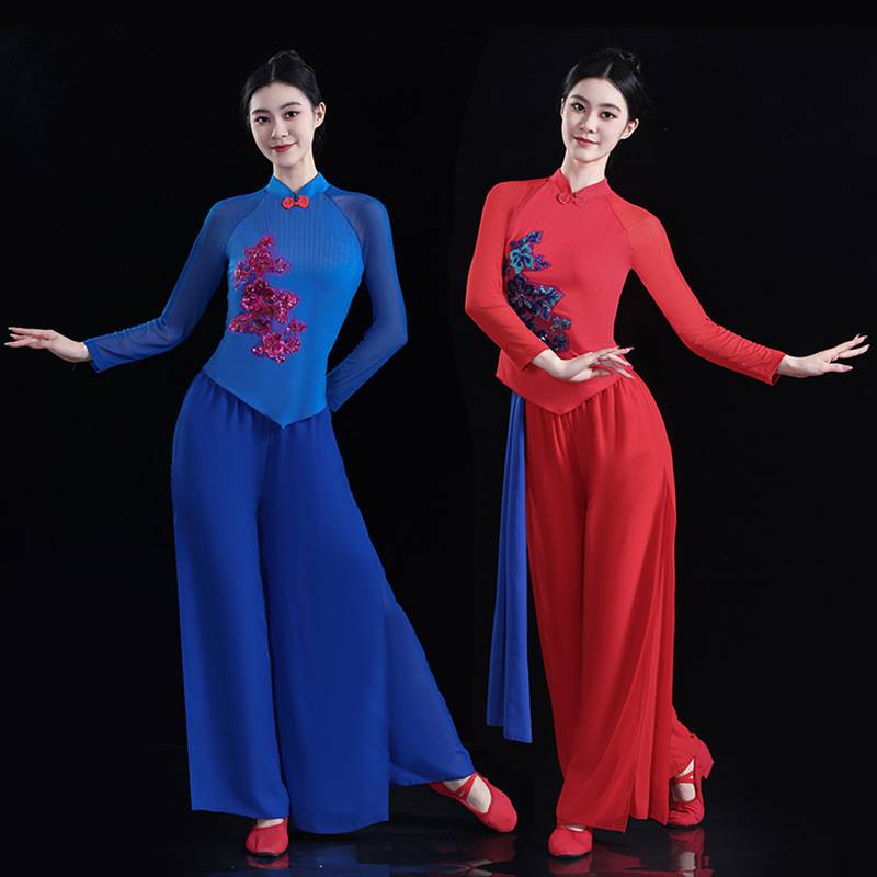2024 Spring and Summer Autumn Girl Yangge Classical Dance National Dance Square Dance