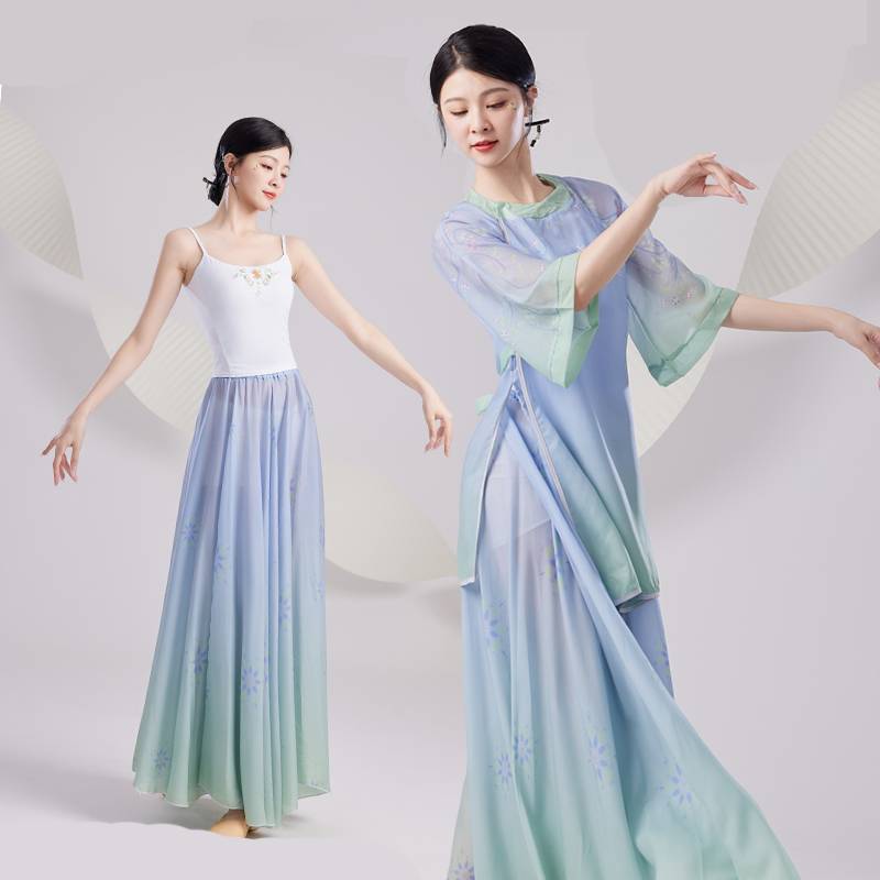 Classical dancer dance suit Gravity color color color color color set Chinese style set costume national stage performance clothes elegant