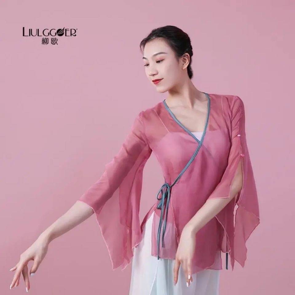 New classical dance body rhyme yarn training suit set, fairy, elegant shirt, Chinese national dance performance service