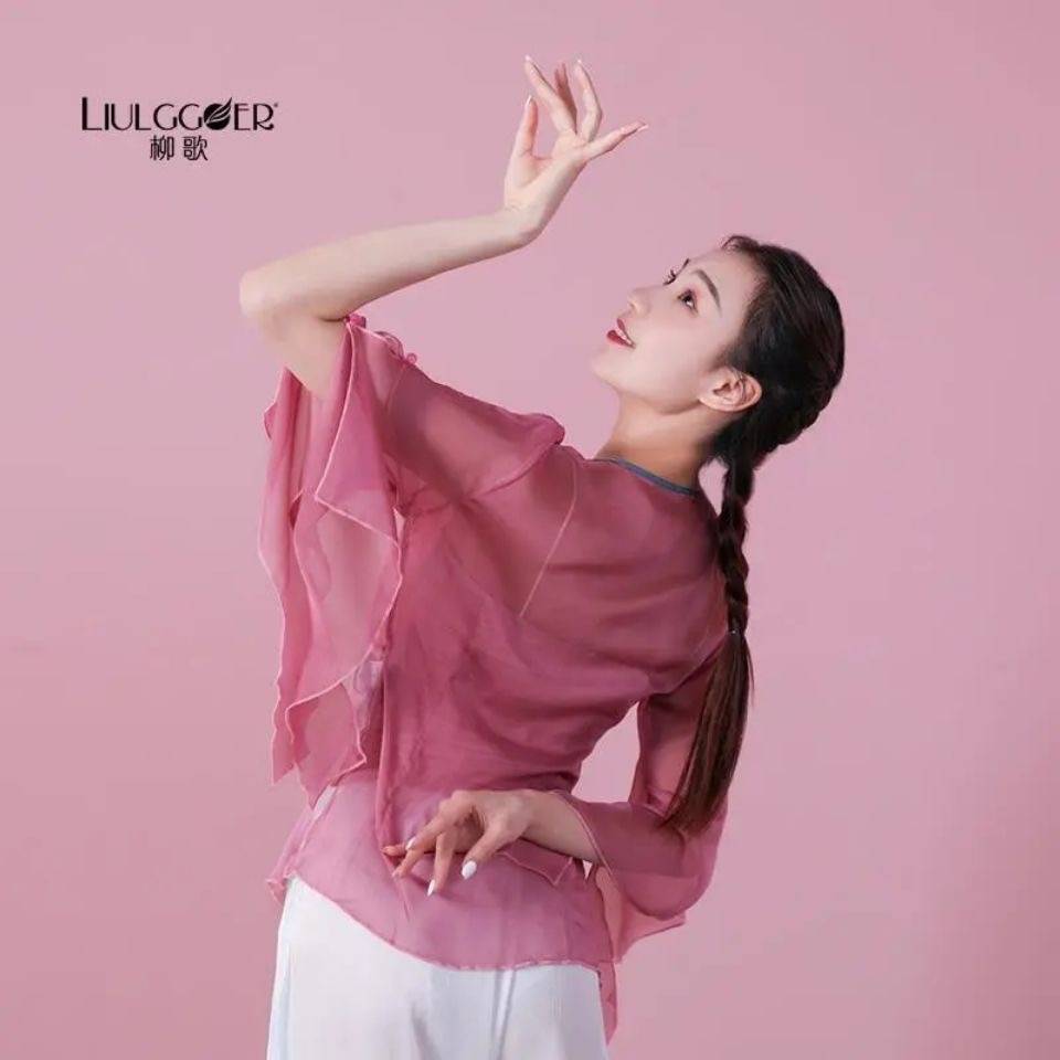 New classical dance body rhyme yarn training suit set, fairy, elegant shirt, Chinese national dance performance service