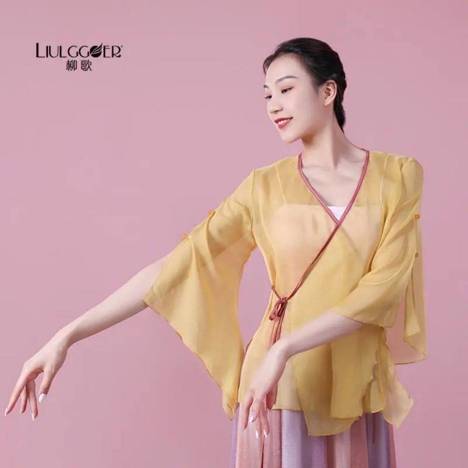 New classical dance body rhyme yarn training suit set, fairy, elegant shirt, Chinese national dance performance service