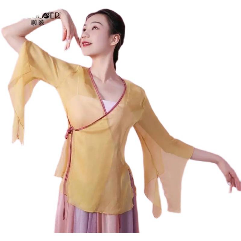 New classical dance body rhyme yarn training suit set, fairy, elegant shirt, Chinese national dance performance service