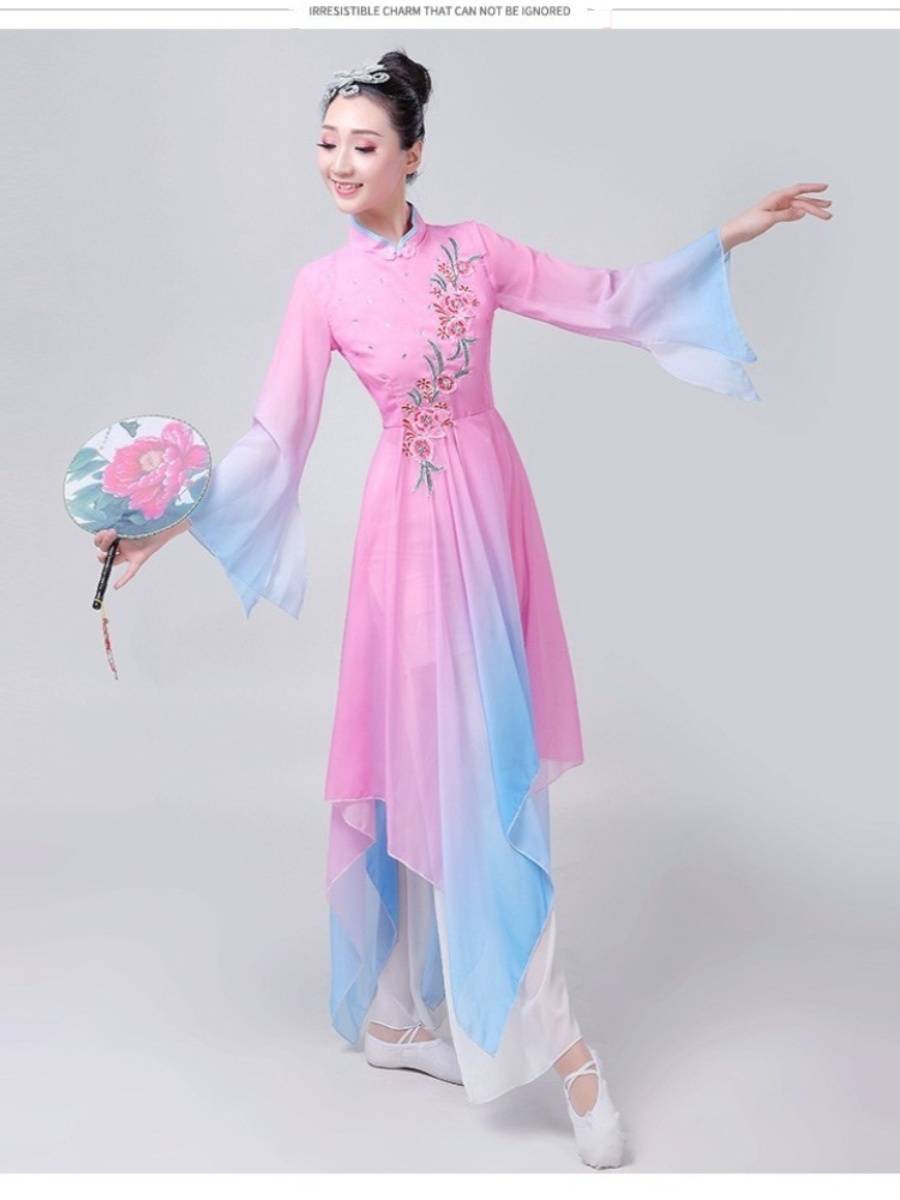 New Classical Dance Performance Servant Female Female Yangge Dance Dance Fan Dance Plaza Dance Civilian Chinese style
