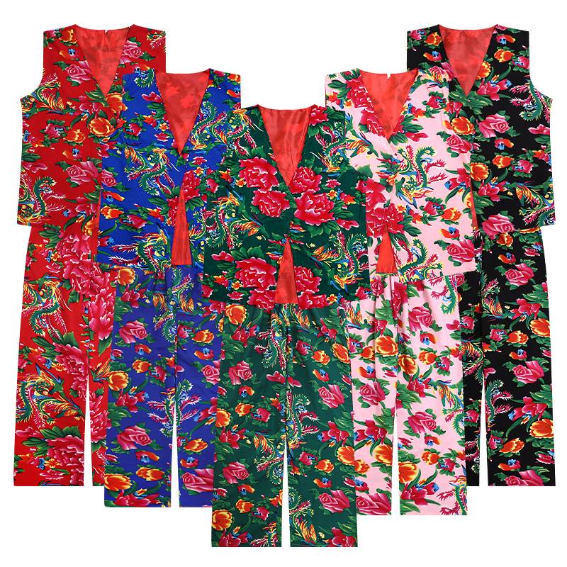 Northeast Grand Flower Buwu Kan Shoulder Spring and Summer National Stage Performance Services Two people turn to perform net red funny clothes