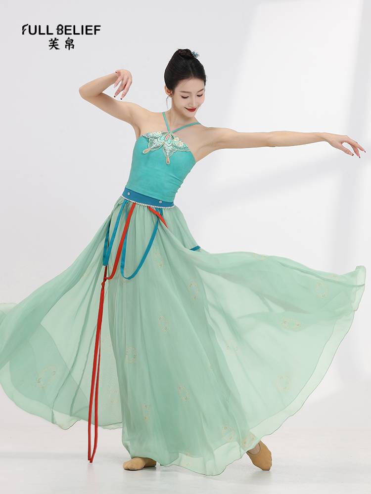 Fuxi Classical Dance Dance Fun Dressing Dress Chinese Style Performance Services Hanging Near Embroidered Stretch Tiber Performance Services