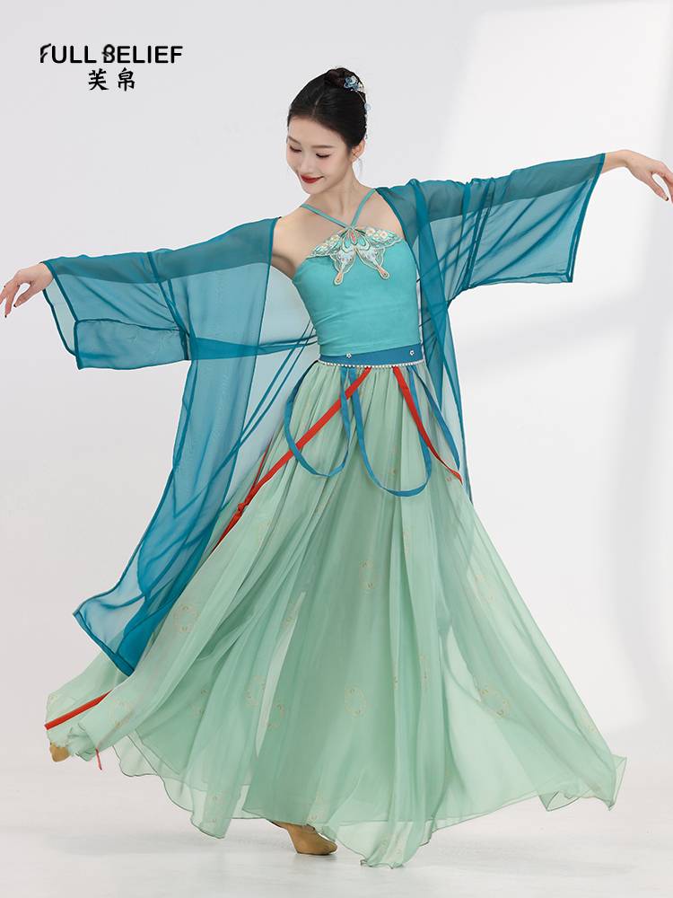 Fuxi Classical Dance Dance Fun Dressing Dress Chinese Style Performance Services Hanging Near Embroidered Stretch Tiber Performance Services