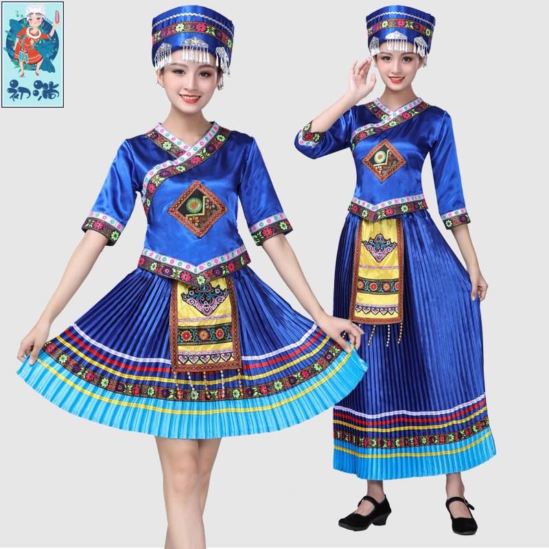 Miao clothing female Yunnan ethnic minorities performed service service in Guizhou Yi dance service Yao and Dai family clothing