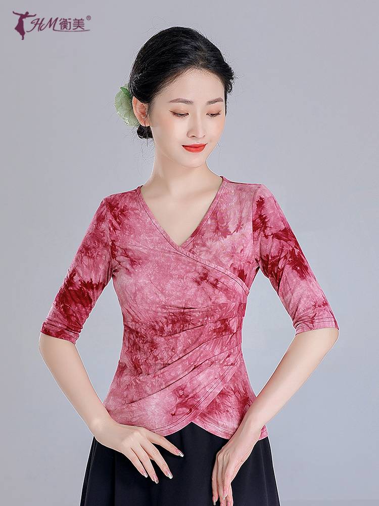 V -neck dance training uniform top female adult tie -dye modern classical dance clothing Chinese style body training suit