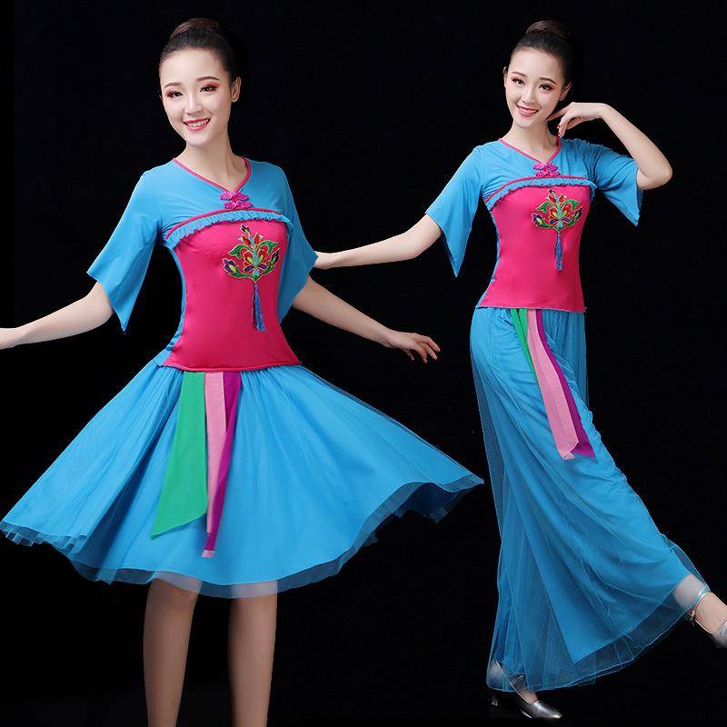 Spring and Summer Plaza Dance clothing, net yarn skirts, national dance classical dance performance clothes dancing seedlings dance girls