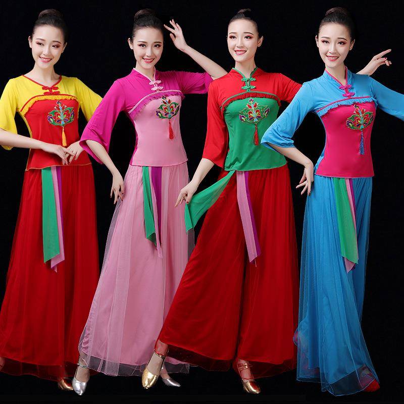 Spring and Summer Plaza Dance clothing, net yarn skirts, national dance classical dance performance clothes dancing seedlings dance girls