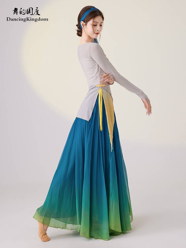 Classical dance service practice clothes, body rhyme reject female gauze dance long sleeve top Chinese dance national dance performance