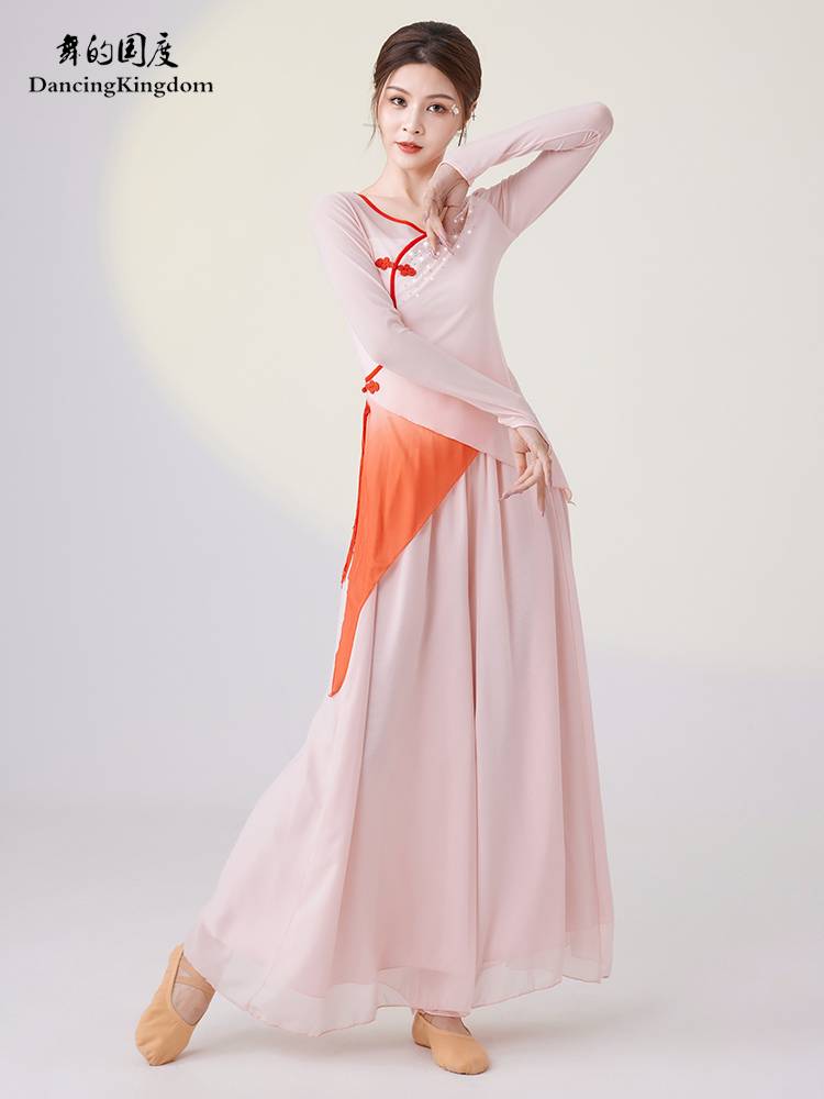 Classical dance service practice clothes, body rhyme reject female gauze dance long sleeve top Chinese dance national dance performance