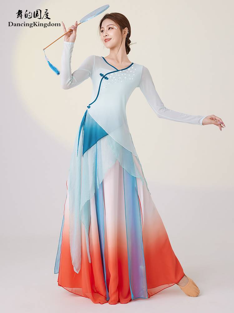 Classical dance service practice clothes, body rhyme reject female gauze dance long sleeve top Chinese dance national dance performance