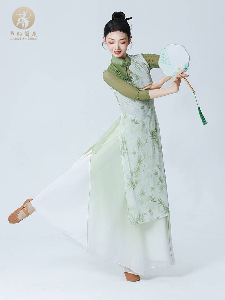 Dance national new classical dance clothing green cheongsam dance service female elegant body rhyme Chinese dance exercise clothes