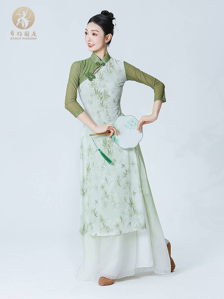 Dance national new classical dance clothing green cheongsam dance service female elegant body rhyme Chinese dance exercise clothes