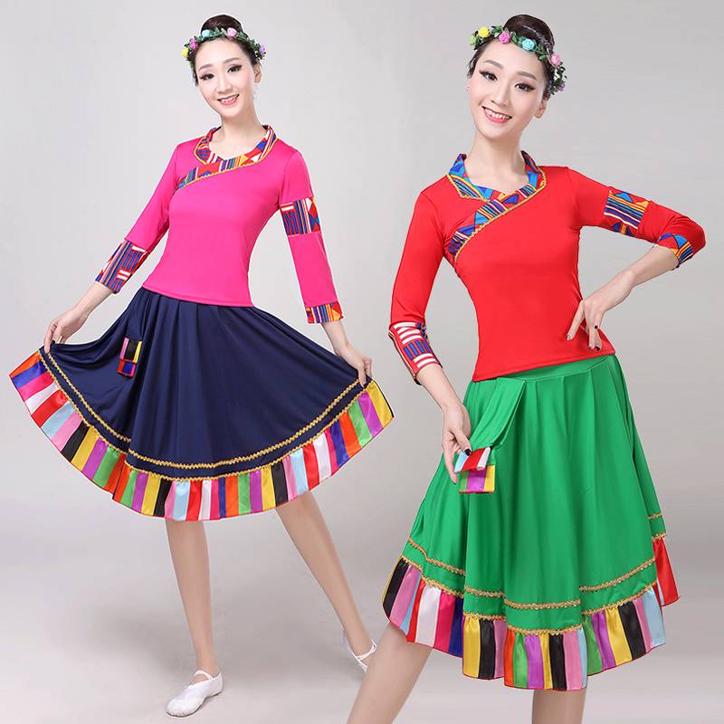The Tibetan dress fell at 360 degrees, 180 degrees