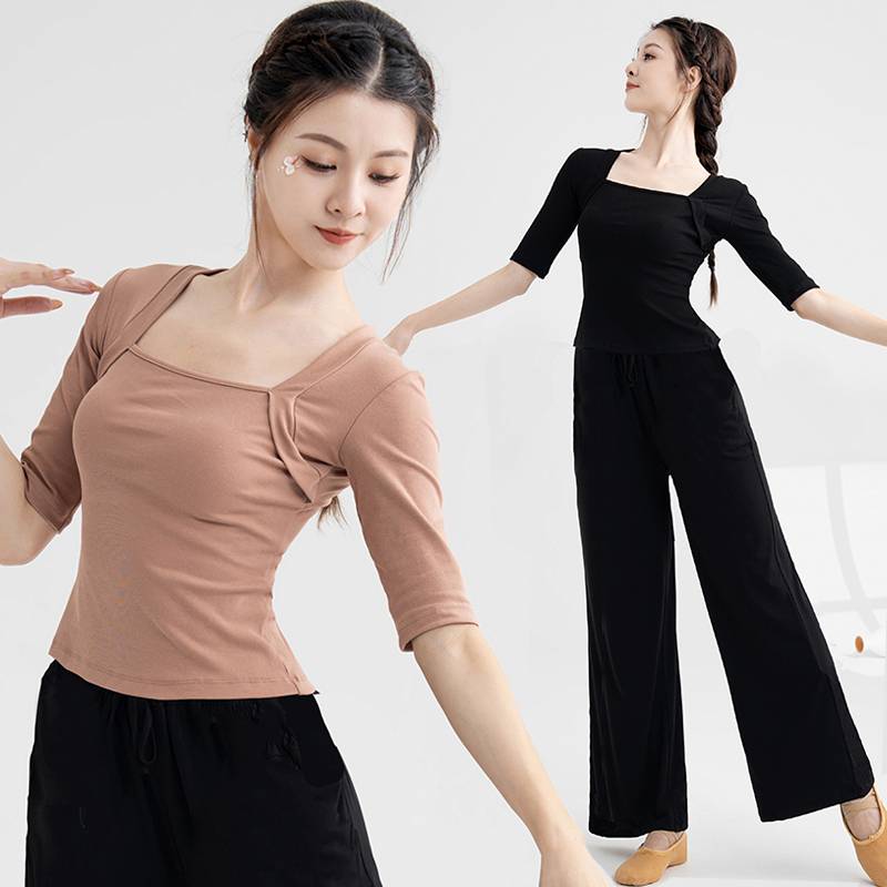 Dance practice uniform set black shape training service classical dance top female student modern dance nation Chinese dance