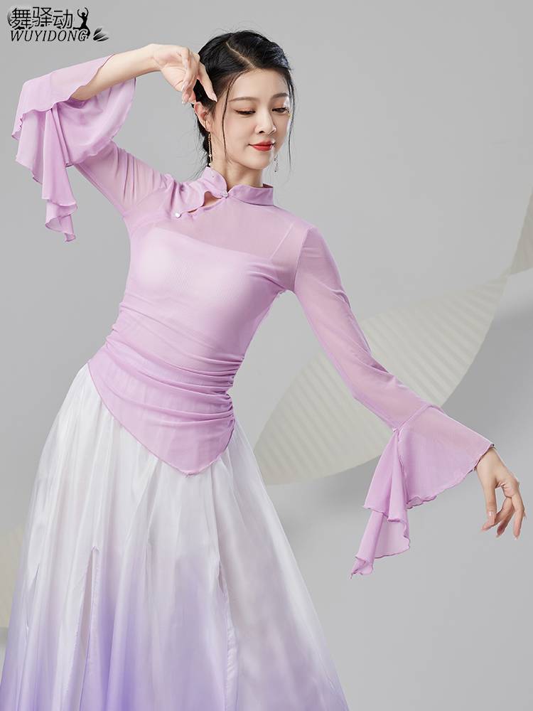 Dance post moving new classical dance elegant long -sleeved yarn jacket practice service national dance clothing art test performance clothes top