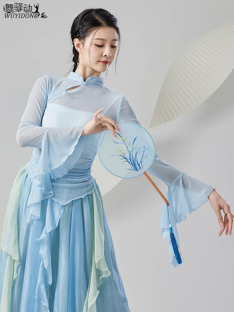 Dance post moving new classical dance elegant long -sleeved yarn jacket practice service national dance clothing art test performance clothes top