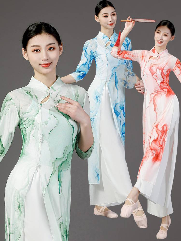 Classical dance clothing elegant female cheongsam national dance performance service spring and summer square dance clothing new set