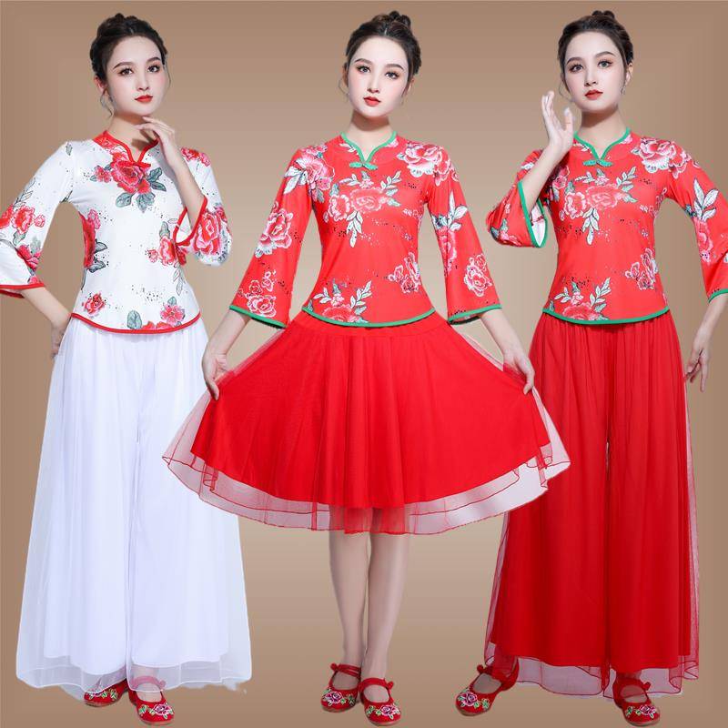 Square dance clothing female new top horn sleeve dancing clothing national style dance clothing set Yangge dance performance service