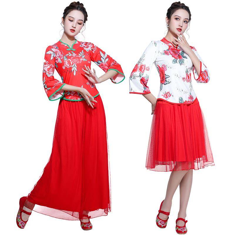 Square dance clothing female new top horn sleeve dancing clothing national style dance clothing set Yangge dance performance service