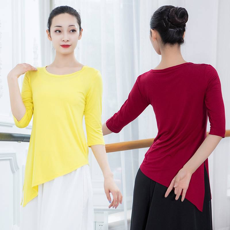 modelle's angled dancing apprenticeship, modern-steed dancing classic nation yoga t-shirt
