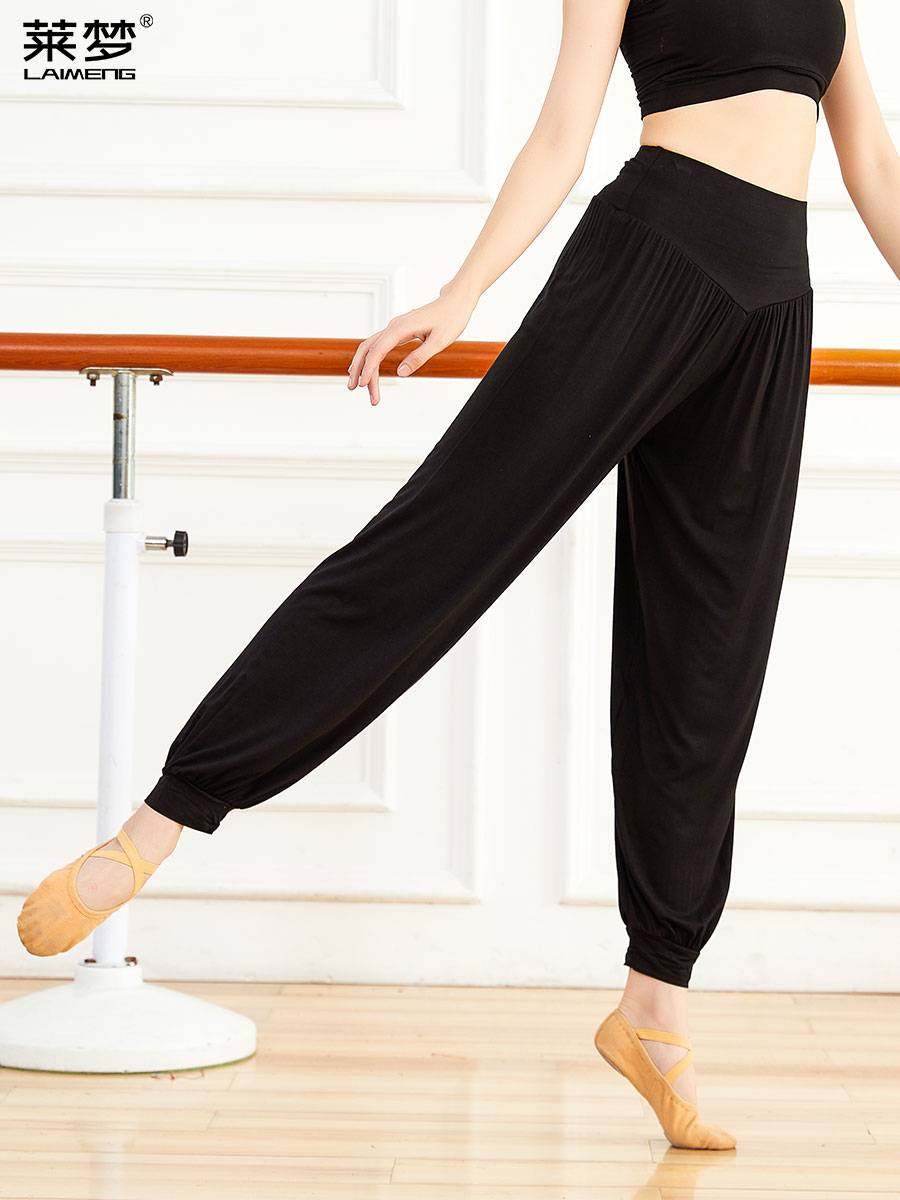 Body Dance lantern pants Children in autumn and winter Modal loose wide -leg nation modern Chinese classical practice uniform