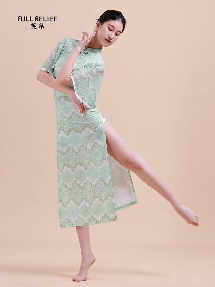 Fuxi Classical Dance Cheongsam Dance Server Chinese Style Lotus Leaf Sleeve Body Charming Delivery Dance Cheongsam Performance Performance