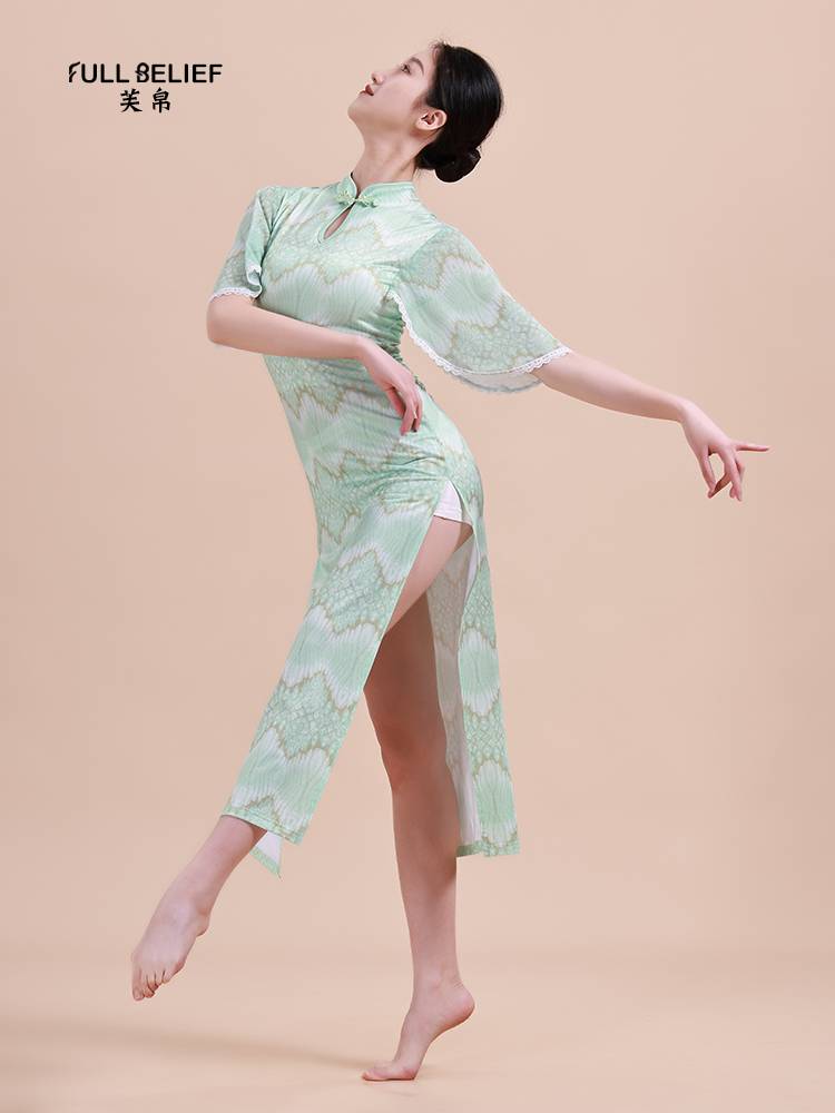 Fuxi Classical Dance Cheongsam Dance Server Chinese Style Lotus Leaf Sleeve Body Charming Delivery Dance Cheongsam Performance Performance